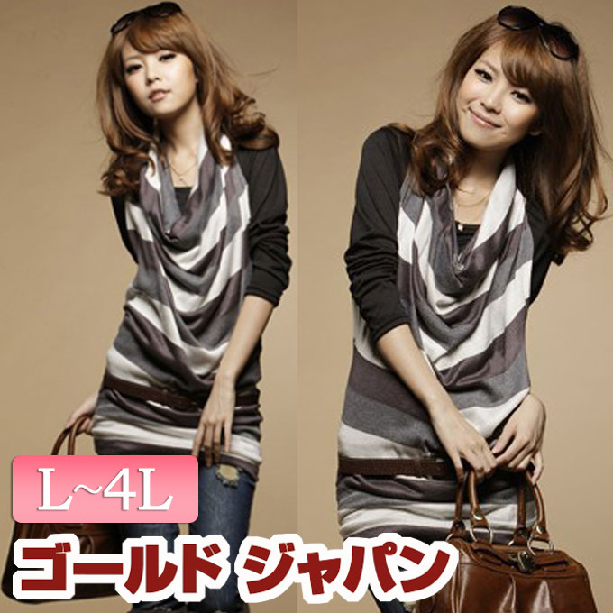 大きいサイズ ワンピース ミディアムワンピース ワンピース 大きいサイズワンピース レディースワンピース LLワンピース 長袖ワンピース ワンピース