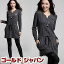大きいサイズ レディース マタニティ maternity wear マタニティウェアにも ワンピース 大きなサイズ レディス 長袖長そでカジュアル無地着痩せ新作人気商品即納大きめゆったりサイズ秋冬春 ladies 女性用 レデイース LLサイズ 2L LL 13号 3Lサイズ 3L 15号 4L 17号 5L 19号