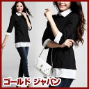 大きいサイズ レディース チュニック トップス 七分袖 tunic 7分袖 tops ロングチュニック 大きなサイズ レディス 襟付き フェイク 重ね着風 無地 大きめ ゆったり服 黒ブラックblack ladies 女性用 LLサイズ 2L LL 13号 3Lサイズ 3L 15号 4L 17号 5L 19号 6L 21号