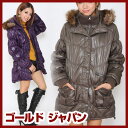 大きいサイズ レディース ダウンコート ダウンジャケット コート 黒 カーキ 紫 無地 中綿 ファー フード付き 冬物 あったか 大きめ ゆったり ミセス ミス 防寒 レディースコート カジュアル アウトドア お出かけ 新作 即納 服 LLサイズ 3Lサイズ 2L LL 3L 13号 15号 XL XXL