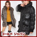 大きいサイズ レディース ダウンコート ダウンジャケット コート 黒 ベージュ カーキ 無地 中綿 冬物 首元あったか スタンドカラー 大きな服 ゆったり 防寒 レディースコート カジュアル アウトドア お出かけ 新作 即納 高級感 LLサイズ 3Lサイズ 2L LL 3L 13号 15号 XL XXL