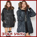 大きいサイズ レディース ダウンコート ダウンジャケット コート 黒 ネイビー グレー 無地 中綿 ファー フード付き 冬物 あったか 大きめ ゆったり ミセス ミス 防寒 レディースコート カジュアル アウトドア お洒落 新作 即納 LLサイズ 3Lサイズ 2L LL 3L 13号 15号 XL XXL