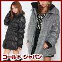 大きいサイズ レディース ダウンコート ダウンジャケット コート 黒 カーキ 千鳥 無地 中綿 冬物 あったか 大きめ ゆったり 暖かい 防寒 レディースコート カジュアル アウトドア ミセス セレブ 即納 高級感 着痩せ 軽い 上品 LLサイズ 3Lサイズ 2L LL 3L 13号 15号 XL XXL