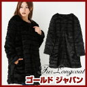 大きいサイズ レディース 送料無料 アウター コート ミディアム OUTER 膝丈 大きなサイズ レディス 黒ブラックblack coat ファーコート 冬物 ゴージャス 送料込 レディースコート 毛皮風 上品ミセス LLサイズ 2L LL 13号 3Lサイズ 3L 15号 4L 17号 ladies 女性用 レデイース