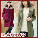 大きいサイズ レディース コート 赤 オリーブ アウター ファー フード付き 無地 ゆったり レディースコート 上品 高級感 もこもこ レース 可愛い セレブ ファッション 冬物 ガーリー 人気 新作 即納 Lサイズ LLサイズ 3Lサイズ 2L LL 3L 4L 11号 13号 15号 17号 XL XXL XXXL