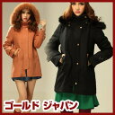 大きいサイズ レディース コート レディースコート アウター 長袖 フードファー付き 赤 黒 レッド ブラック 無地 ハーフ丈 女性用 大きなサイズ 暖か ゆったり 大きめ おおきい 秋冬物 特価 人気 新作 Mサイズ LLサイズ 2L LL 13号 3Lサイズ 3L 15号 4L 17号 XL XXL XXXL