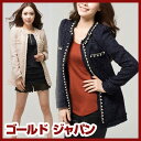 大きいサイズ レディース ジャケット ノーカラー 長袖 ブルー ベージュ 無地 ラメ入り レディースジャケット 長め フォーマル セレモニー エレガント ゴージャス お嬢様 ミス ミセス マダム 着痩せ LLサイズ 3Lサイズ 2L LL 3L 4L 5L 13号 15号 17号 19号 XL XXL XXXL XXXXL
