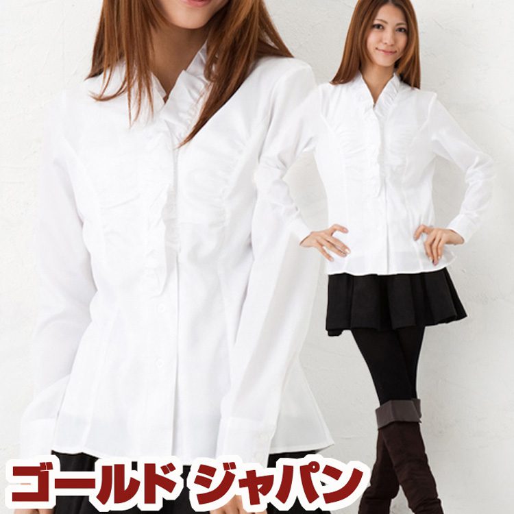 メール便可 大きいサイズ レディース 長袖 長そで 上品 豪華2段フリルカット ブラウス blouse トップス シャツ shirt フリル リボン 無地 白 セレブ Lサイズ L 11号 LLサイズ 13号 XL 3Lサイズ 15号 XXL 17号 ladies レディス レデイース リッチ LL 3L 4L white ホワイト