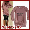 ★送料160円メール便可★SE-192・淡桃ロゴ入り・ロングチュニックSE-192【大きいサイズ・レディース】LLサイズ・13号・3Lサイズ・15号・4Lサイズ・17号