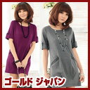 160~[֔@傫TCY@fB[Xl-5l`jbNs[XsoL11LLXL133LXXL154LXXXL17wl}^jeBʔ̔160~[։@傫TCY@fB[X@DO[@ԃ[Y@oVvss[Xs`jbNL11LL13XL3L154L17HiogbvXOK[[}^jeB傫ߒs-X