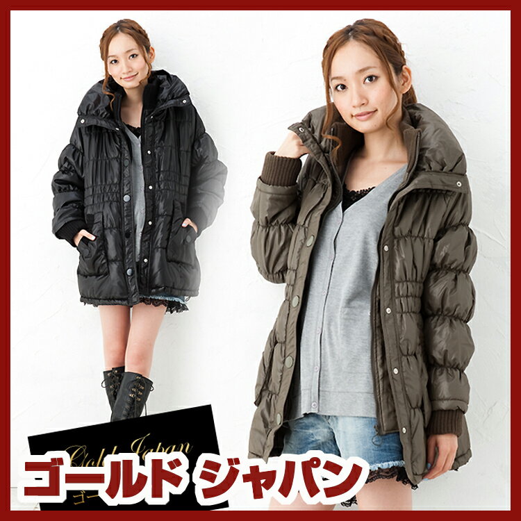 大きいサイズ レディース 中綿 ブルゾン ジャケット コート coat 中綿入りジャンバー 中綿ジャケット 大きめサイズ 中綿ブルゾン ジャケット中綿 おおきい 大きい 服 女子 女性用 暖かい ロング LLサイズ 13号 XL 3Lサイズ 15号 2L LL 3L L-5L ladies 着痩せ 着やせ