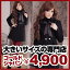 傫TCY fB[X R[g hXR[g s[XR[g AC R-g i lC V AE^[ coat h tFCNt@[ ꉟ   ubN p R[g ~  傫 ʋ LTCY 11 LLTCY 2L LL 13 XL 3L 15 XXL 4L 17 ladies