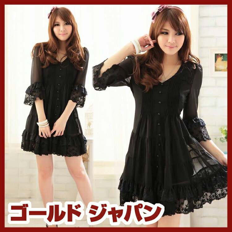 大きいサイズ ワンピース ミディアムワンピース ワンピース 大きいサイズワンピース レディースワンピース LLワンピース 長袖ワンピース ワンピース