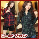 大きいサイズ レディース シャツ チェック柄 赤緑紺 レッド グリーン ネイビー フリル shirt ladies 女性用 大きなサイズ レデイース レディス カジュアル トップス 柄物 長袖 長そで ギンガムチャック コットン 大きめ 2L LL 13号 3Lサイズ 3L 15号 XXL 4L 17号 5L 19号