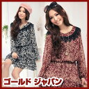 大きいサイズ レディース ワンピース ティアードワンピース フレアーワンピース ミディアム丈 medium 黒 ブラック 赤 レッド black red シフォン 紅葉柄 大人 ワンピ-ス 春ワンピ ガーリーコーデ Lサイズ 11号 LLサイズ 2L LL 13号 XL 3Lサイズ 3L 15号 XXL 4L 17号 ladies