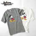 【TIME SALE 10/5(木) 9:59終了】JACKSON MATISSE ジャクソンマティス ミッキーマウス Tシャツ JM17SS046 日本製 (メンズ レディース)