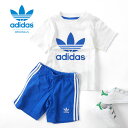 【最大2,000円クーポン発行中 5/25(木)9:59終了】adidas アディダスオリジナルス セットアップ ジャージ BJ9050 MKZ93 Tシャツ ショーツ (キッズ ベビー)