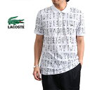 【TIME SALE 9/26(水) 12:59まで】LACOSTE ラコステ エジプトプリント 総柄 鹿子ポロシャツ PH3231L (メンズ)