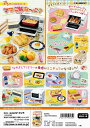 リーメント ぷちサンプル ママご飯な〜に? 全8種 1BOXでダブらず揃います