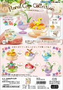 リーメント ポケモン Floral Cu...