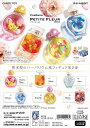 リーメント ポケモン PETITE FLEUR deux 全...