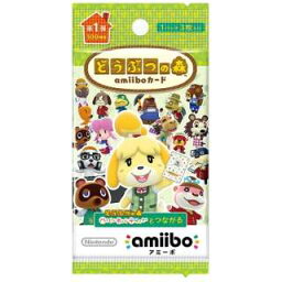 どうぶつの森<strong>amiiboカード</strong>　第1弾【<strong>5パック</strong>セット】未開封