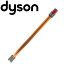 ダイソン 純正 v10 ロングパイプ dyson | 掃除機 コードレス パーツ アウトレット アダプター アタッチメント 延長ホース 延長 クリーナー スティック セパレートツール 掃除 ツール ノズル ハンディクリーナー ハンディ ハンディークリーナー