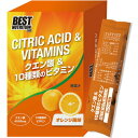 ベストニュートリションラボ クエン酸&10種類のビタミン 10g×14本入り オレンジ風味