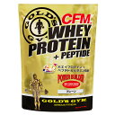 【高品質ホエイプロテイン】GOLD'S GYM(ゴールドジム)ホエイプロテイン プレーン 900g |プロテインサプリメント プロテイン 健康食品 たんぱく質 タンパク質 筋力 ホエイ golds gold ビタミン ペプチド アミノ酸 BCAA bcaa