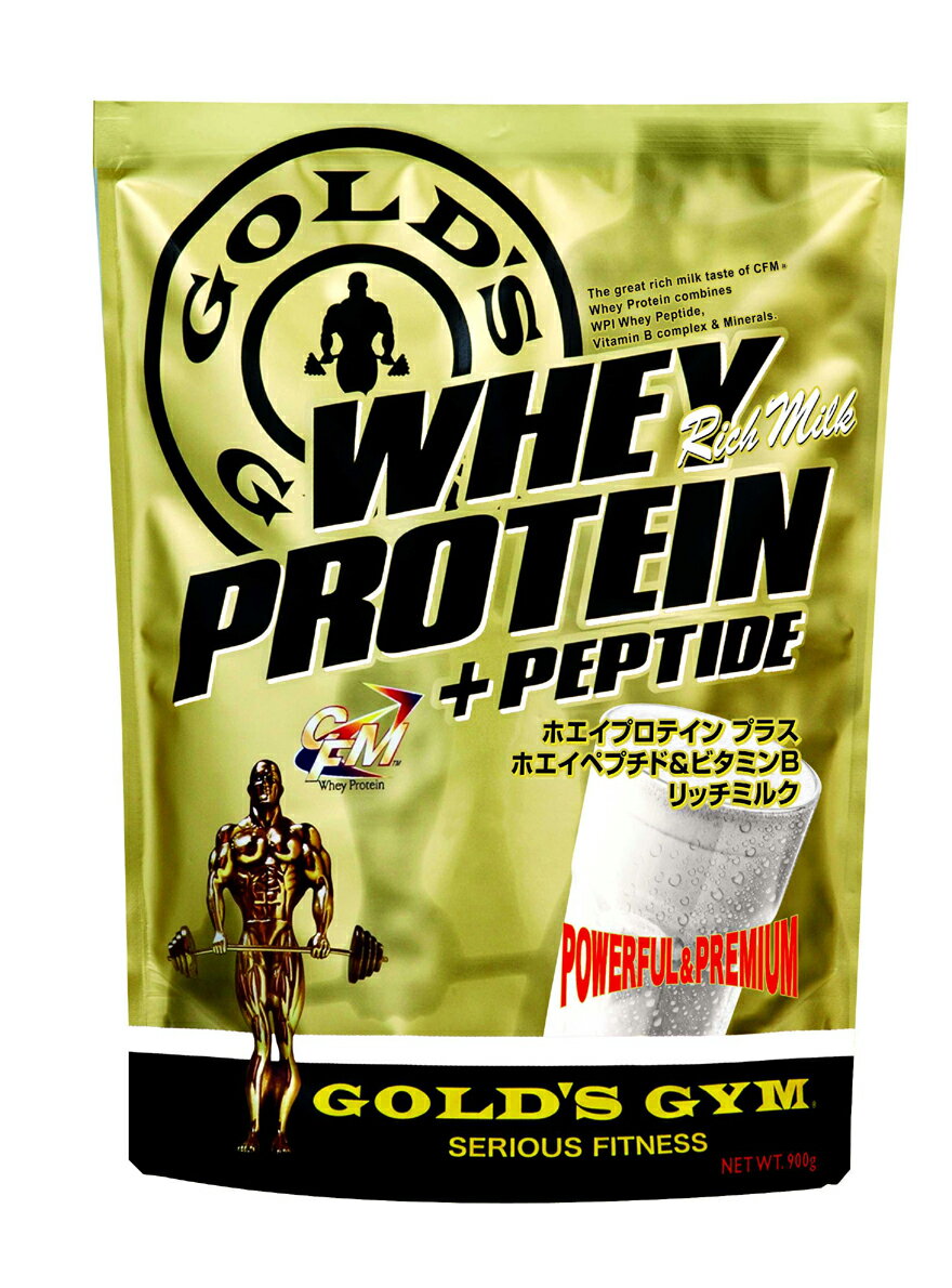 gold gym̊iʔ