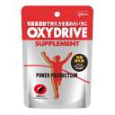 グリコパワープロダクション(江崎グリコ)オキシドライブ サプ...