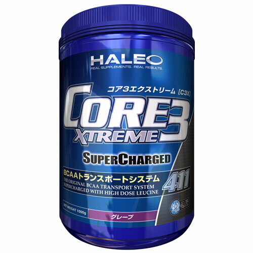 【BCAAトランスポートシステム】HALEO（ハレオスポーツ）C3Xスーパーチャージド　1000g利用率の高いBCAA