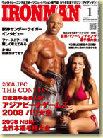 月刊IRONMAN MAGAZINE（アイアンマン）　09年01月号...:goldsgym:10000298