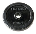 【Φ28mm高品質バーベルプレート】IVANKO(イヴァンコ)社製スタンダードラバープレート 2.5kg RUBK-2.5