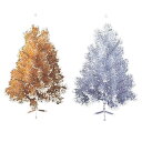 クリスマスツリー 30cm シャイニーパインツリー 6本セット販売 【代引き不可商品】オリジナルツリー作りに 店舗ディスプレイ 2色から