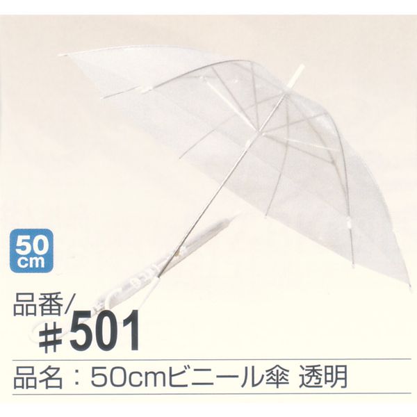 60ܥå50cm ӥˡ뻱 11201ȥ60ܥå Ʃ(ꥢ)ӥˡ뻱