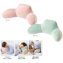 ビーズレストクッション お部屋でのくつろぎタイムを 快適にす...