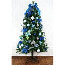 クリスマスツリー カナディアンツリーセット ブルー 180cm 3分割 お客様組み立て商品 クリスマス装飾 ディスプレイ