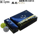 Lynx リンクス 飛砲 (ひほう) プレミアム HIHO PREMIUM 非公認球 超高反発 ゴルフボール 1ダース(12球入)