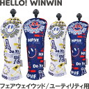 WINWIN STYLE ウィンウィンスタイル HELLO! WINWIN ヘッドカバー フェアウェイウッ
