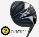 キャロウェイXR16ドライバー(Callaway)日本正規モデル