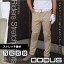 ドゥーカス DOCUS メンズゴルフウェア ライダース ストレッチパンツ DCM18S004 あす楽