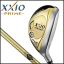 【ポイント5倍】ダンロップ DUNLOP メンズ ゴルフクラブ NEW XXIO PRIME ユーティリティ ゼクシオプライムユーティリティ SP-900