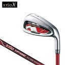 【ポイント5倍】ダンロップ DUNLOP メンズ ゴルフ クラブ XXIO X アイアン レッド 5本セット(#6-9,PW) MP1000カーボンシャフト 2018