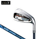 【ポイント5倍】ダンロップ DUNLOP メンズ ゴルフ クラブ XXIO X アイアン ネイビー 単品(#4,#5,AW,SW) MP1000カーボンシャフト 2018