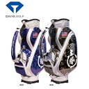 【当店限定 ポイントアップ★ポイント5倍★9月26日1:59まで】ダイヤゴルフ DAIYA GOLF メンズ ゴルフ キャディバッグ 数量限定 US PGA TOUR キャディバッグ3066 CB-3066