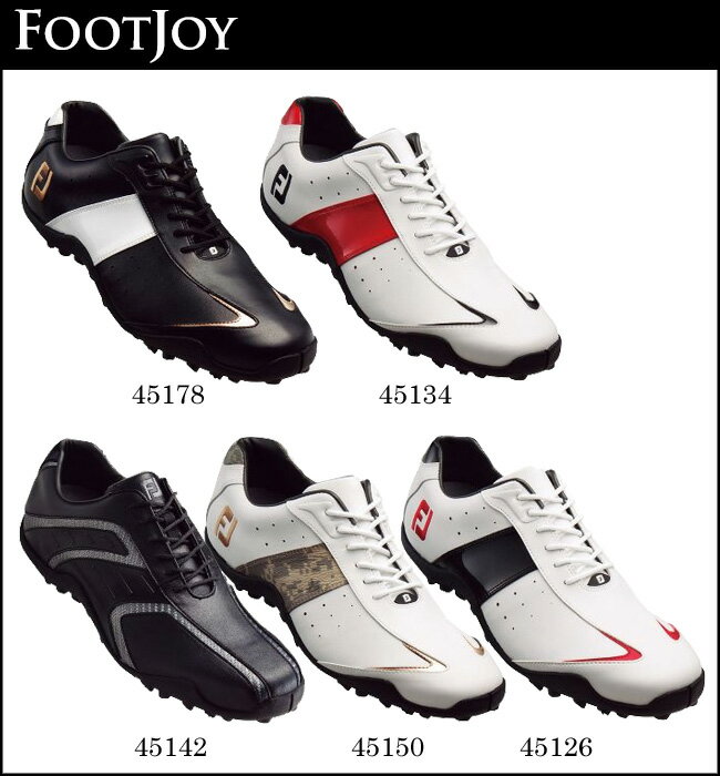 【2012年新作モデル】FOOT JOY【フットジョイ】メンズゴルフシューズ EXLスパイクレス