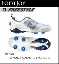 フットジョイ FOOTJOY Freestyle Boa フリースタイル ボア ゴルフシューズ ホワイト+ライトグレー+チャコール 57337