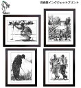 ゴルフアート GOLF Art 久我修一氏 ゴルフ絵画 高画質インクジェットプリント