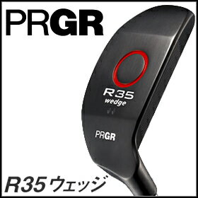 【2010年新作モデル】PRGR 【プロギア】 R35ウェッジ　(アール35ウェッジ)【ルール適合】